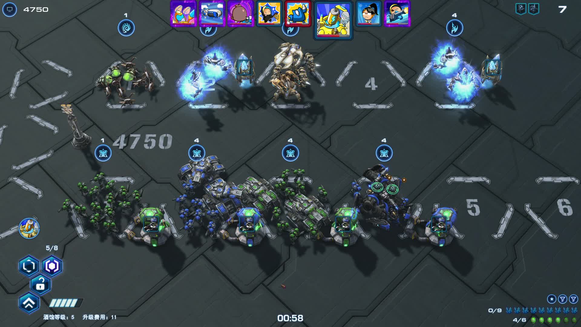 星际酒馆-片段2