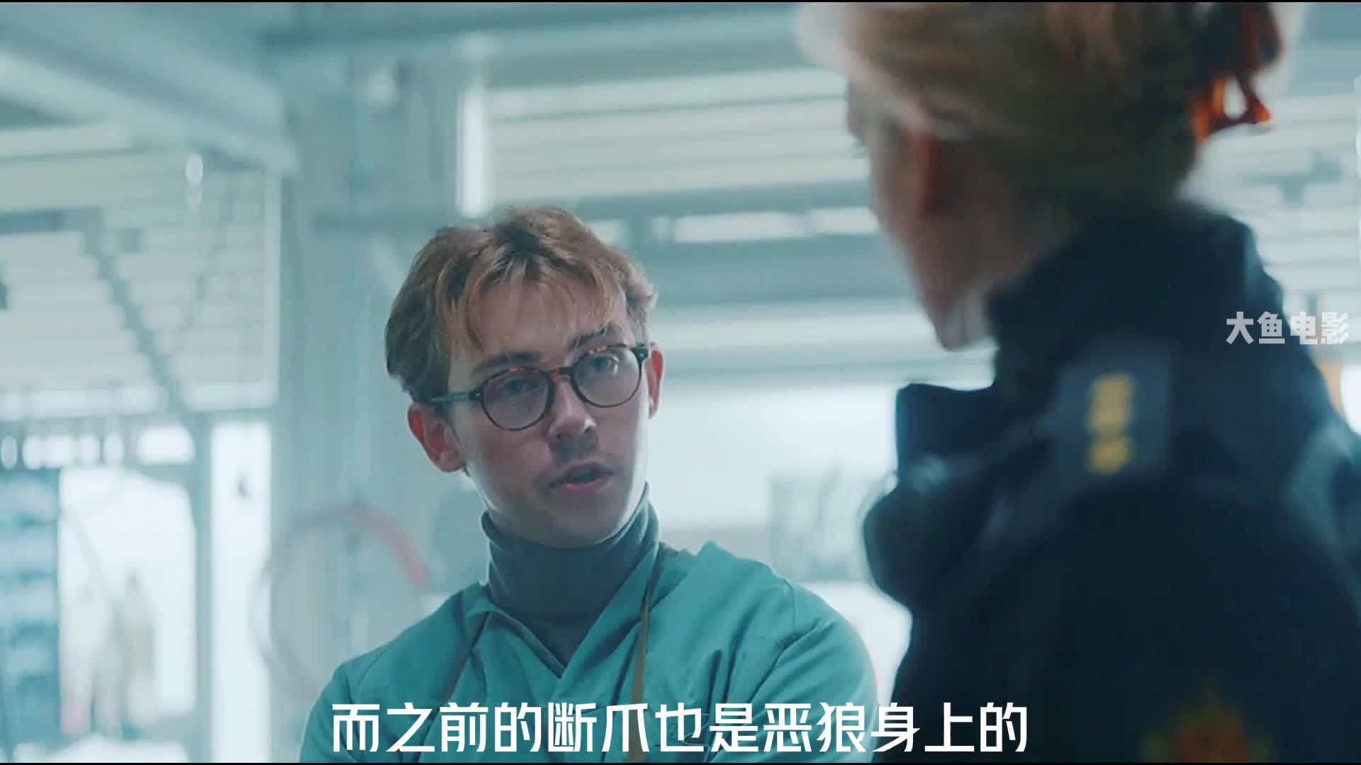 第2集丨维京狼