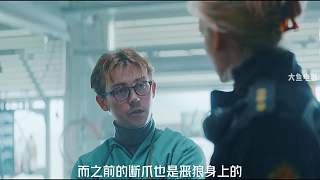 第2集丨維京狼