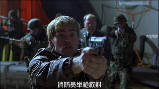 進(jìn)化危機(jī)3段