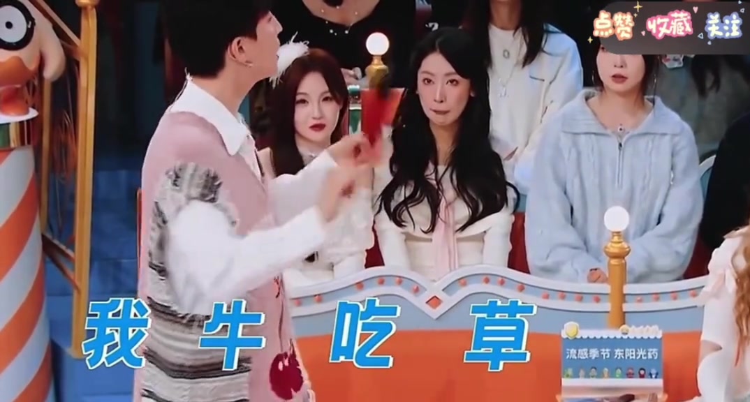 李川是唯一一个整治老薛不说话的一个，女朋友好嫌弃