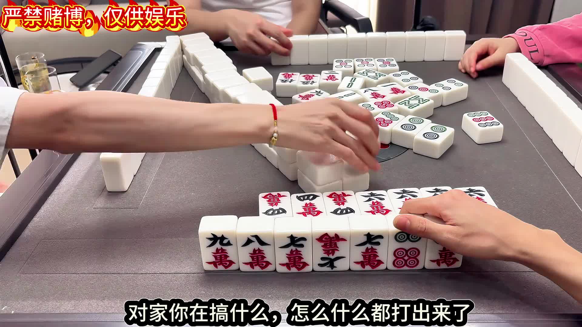 技术处理的还可以