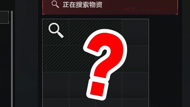 论爆率还得是大坝2.0