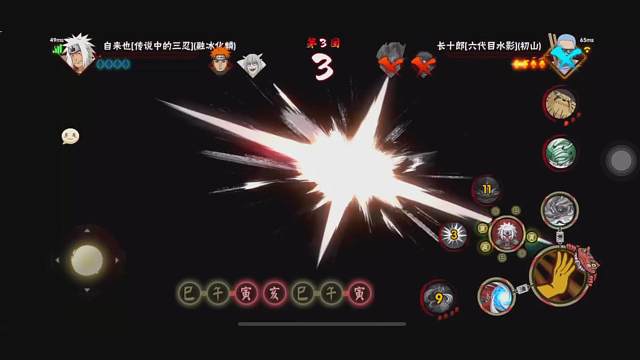 游刃有余的传自，你问为什么咂嘴？测试麦克风啊