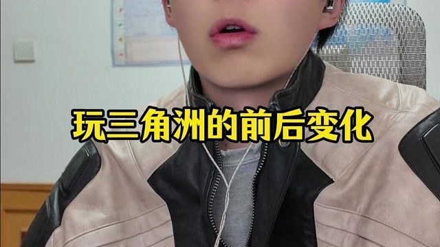 小金？给我都不要