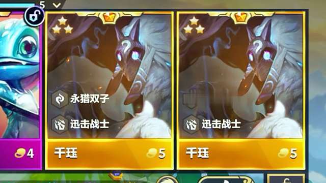 坏消息：三星安妮 好消息：三星千珏