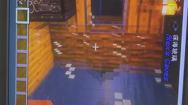 “想和主播互动的有福了”