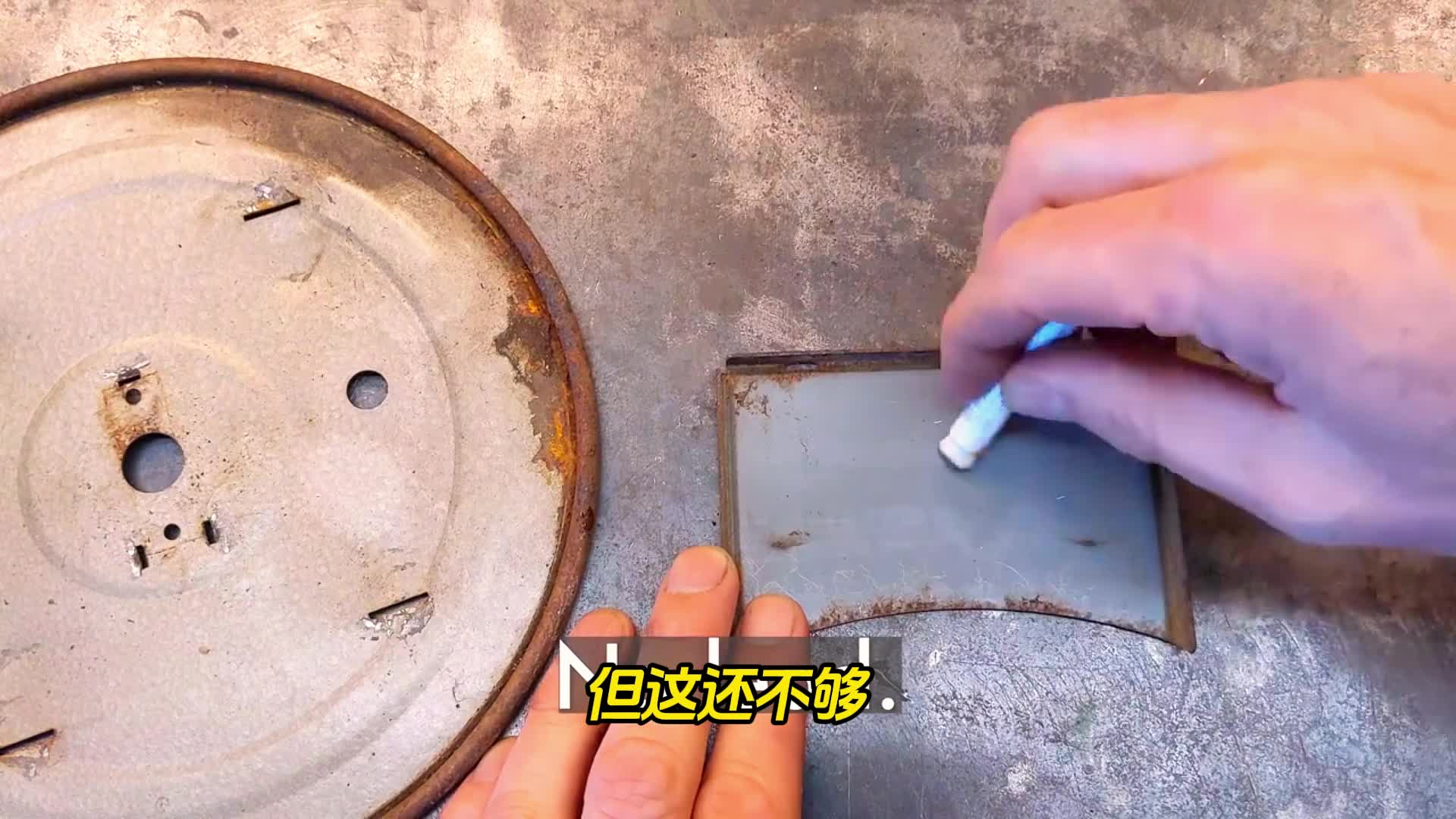 废铁到博物馆级艺术品！这前后对比你敢信？跨越世纪的致敬