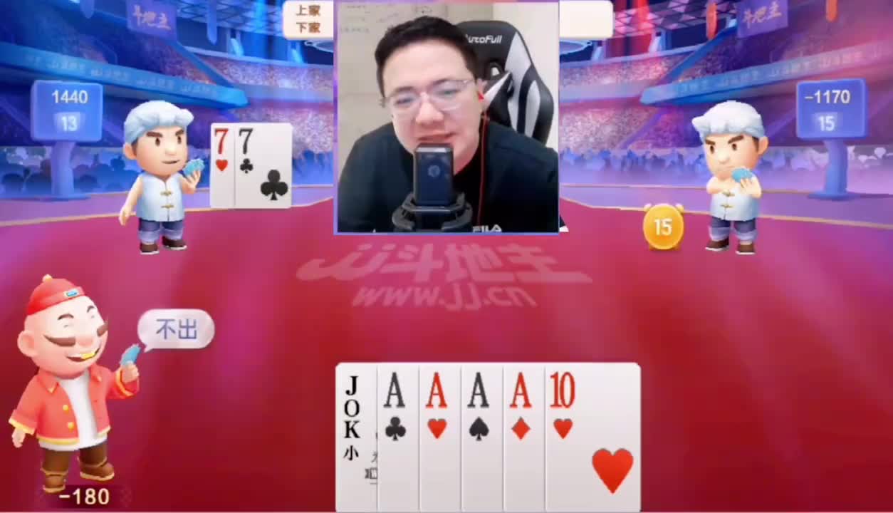 阿酒感觉要飘起来了