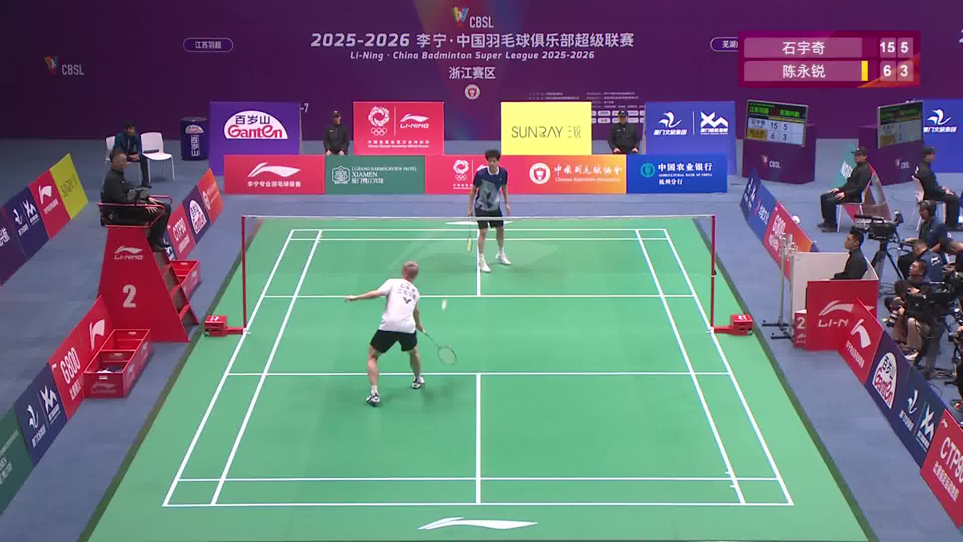 石宇奇渣男斜劈