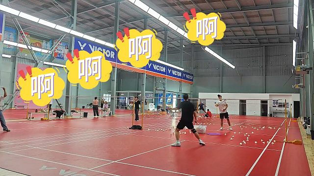 【中羽二级半真实训练】43的老心脏练这个真的太累啦！