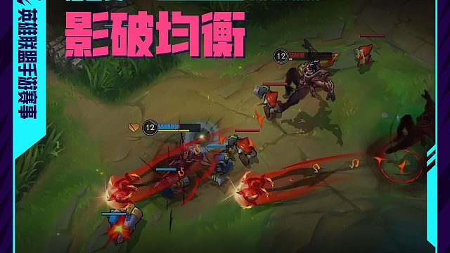 劫：回城吗？我送你