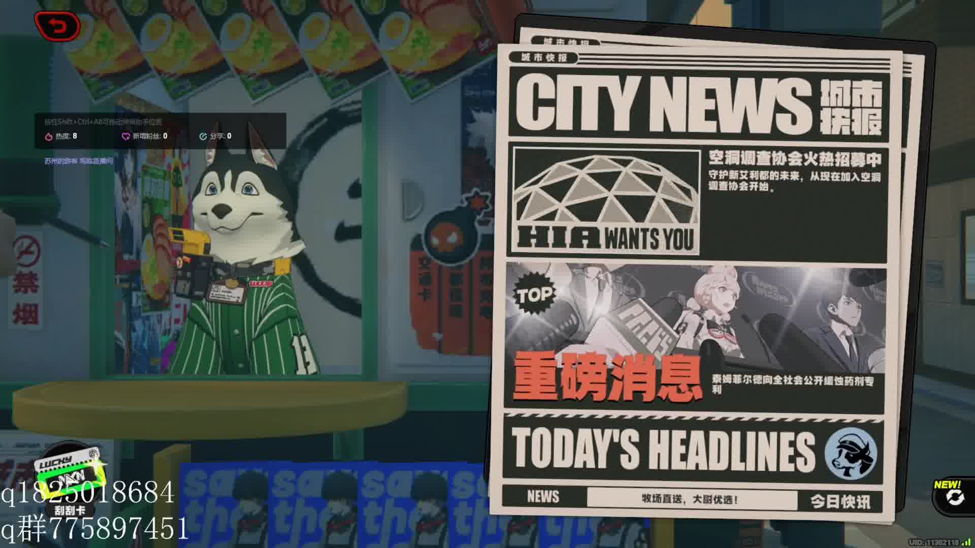 《绝区零》尝试攒卯兔满命的第一百九十四天。