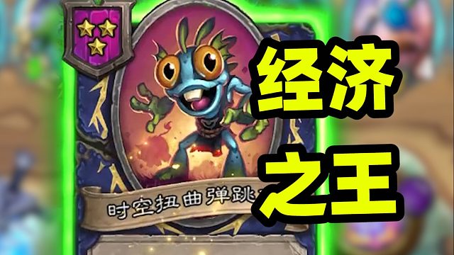 最强小鱼二本流，第6回合就转起来了！