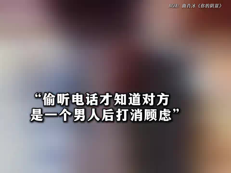 国家大义大于儿女情长