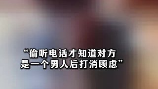 國(guó)家大義大于兒女情長(zhǎng)