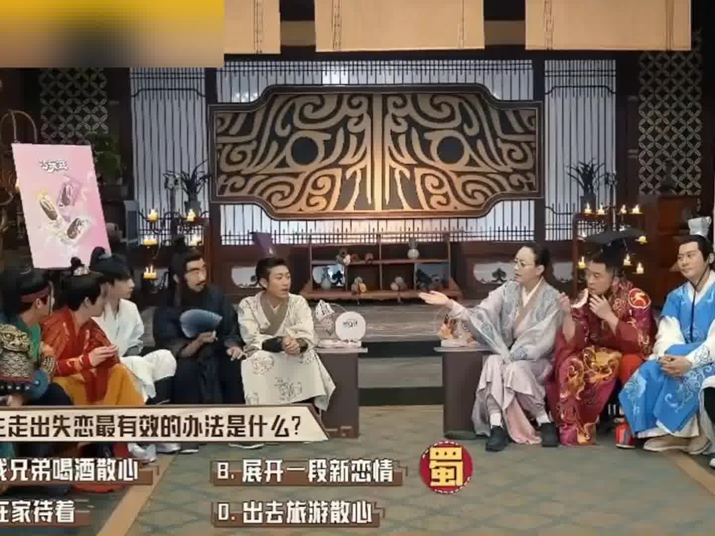 男生走出失恋最好的办法是什么……萌探成员讨论越发激烈……