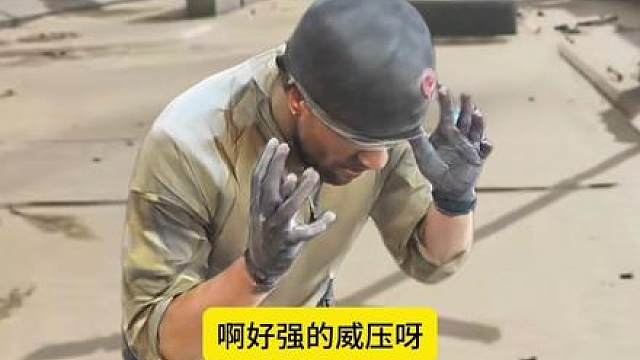 当大坝蜂医第一次来航天