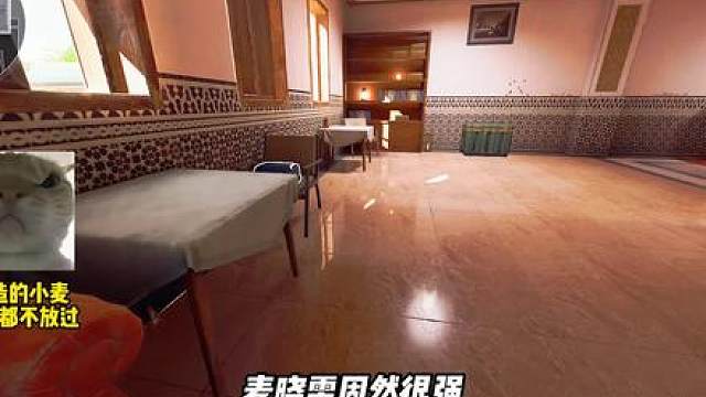 清图大哥被蓝鹰直升机炸死了，我这个老鼠含泪吃了800万！