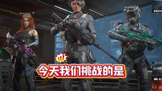 挑战！不出两个相同的红就一直打！大红小红吃到撑！