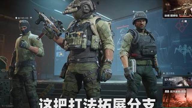 谁能想到，航天对我们有威胁的 是人机