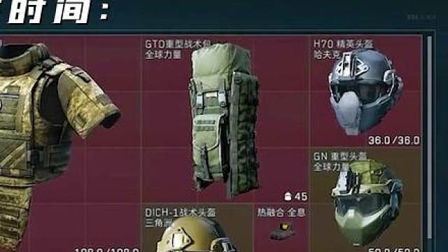 大哥扶我青云志，我带大哥至山巅!