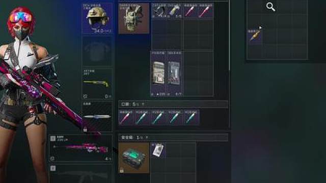 一把九个红外加一颗非洲之心