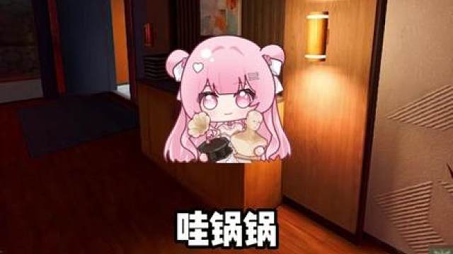 488走一圈！摸红走步数！单局1400万吃饱啦！