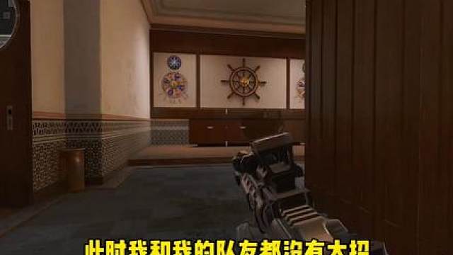 站在无名顶点的女人