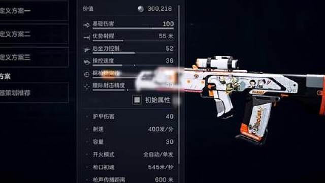 100伤害28万丐版爱神，绝航体验开坦克清图！嘴都爽歪了