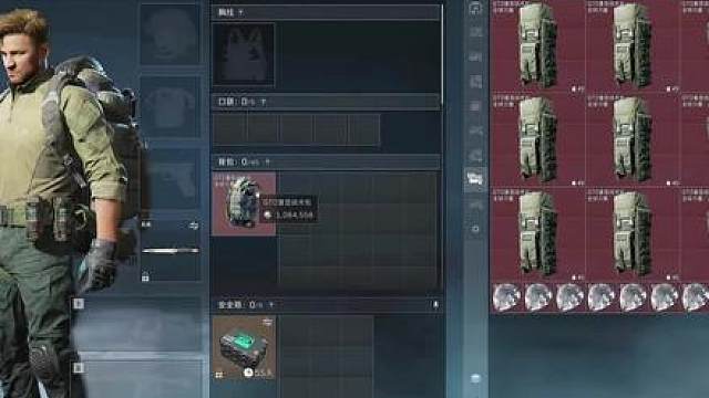 大红包有大用，千万别浪费啊！巴克什跑刀教学之怎么成为一名合格的土豆雷