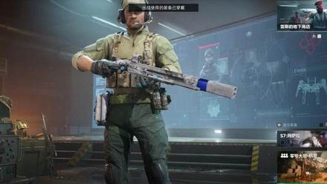 给兄弟们整活整的差点身败名裂，还好幽默住了