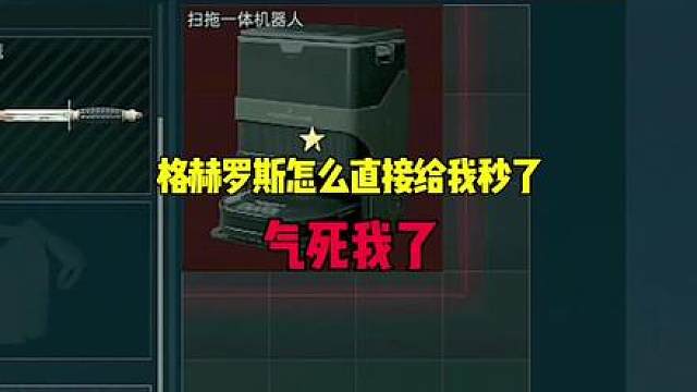 我当时什么卡呢，搞半天怎么是这张神卡呀