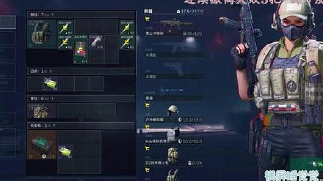 本来想展示实力，结果秀了一把爆率，又出非洲之心啦！