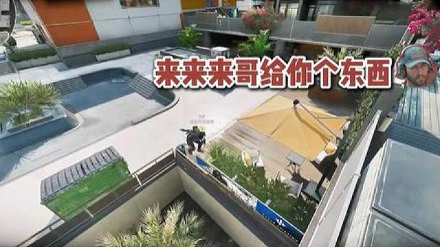 又出奖杯了 我们是冠军