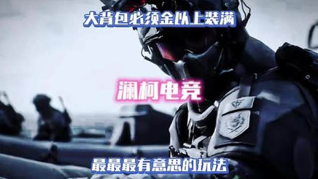 我350万进图！不信还不出货