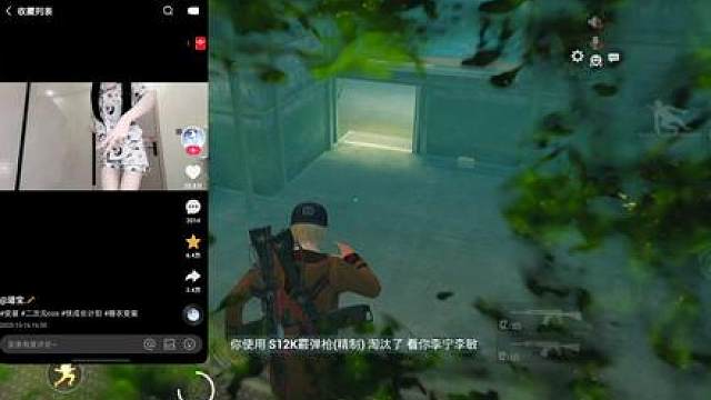 区区三人怎敢与我为敌