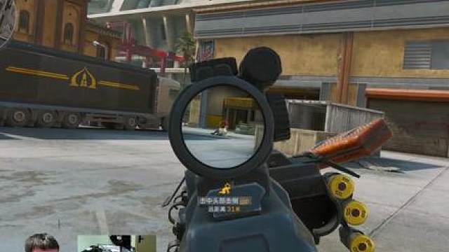 30W机密神器！血赚600万！三角洲行动 30W机密神器！血赚600万！