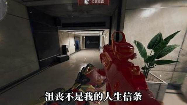 我真求求了 这游戏乐趣我怎么就是找不到....