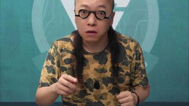 三角洲水泥厂透视bug