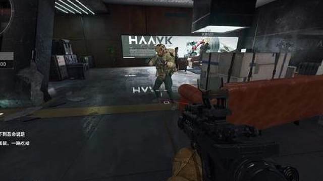 什么叫鼠鼠给我分了几百万