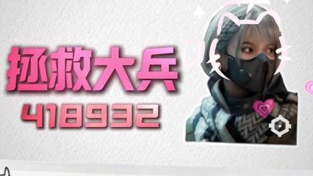 女粉丝也能破产嘛！