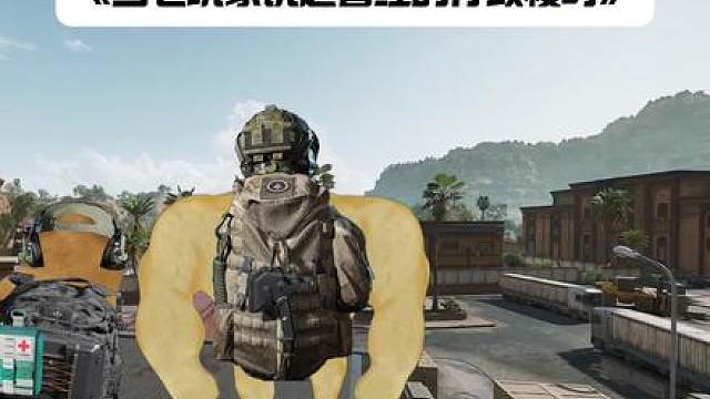 当老玩家说起曾经的行政楼时...