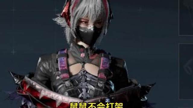 潮汐监狱——骇爪刷怪笼