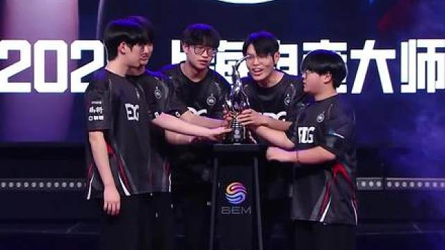 道具配合纪律性个人实力！这还是我认识的EDG吗