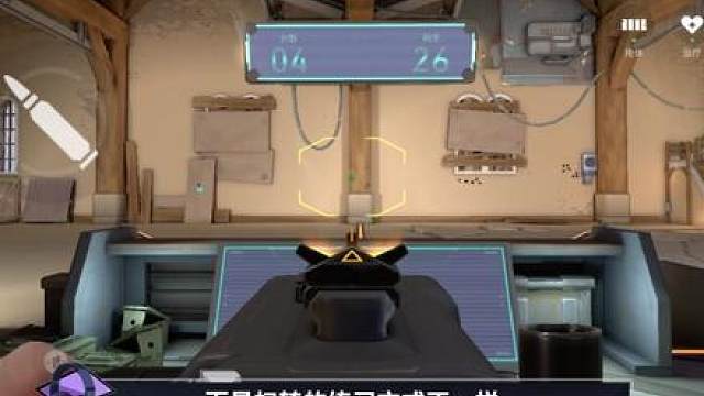 奥丁全解析，三分钟教你玩转众神之王！