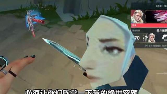 360度无死角欣赏瓦瓦的绝世容颜