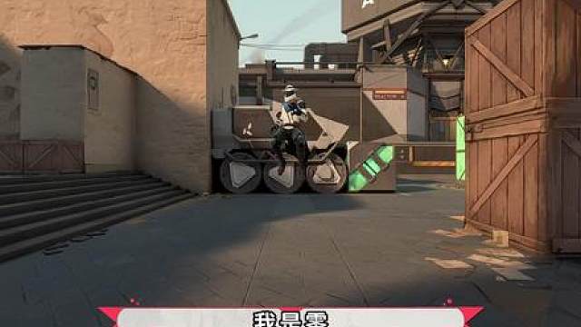 刷到的就是比搜到的阴，阳光开朗小保安申请出站！