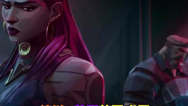 「瓦报速递」炼狱参观避难所 不死鸟常回家看看