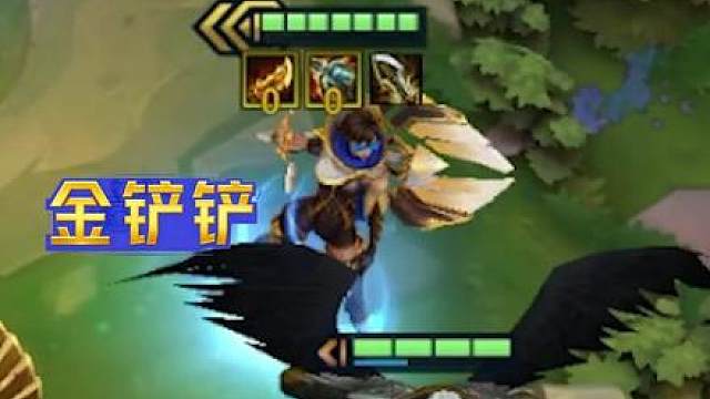 S16金铲铲最强赌卡，德玛神降薇恩！